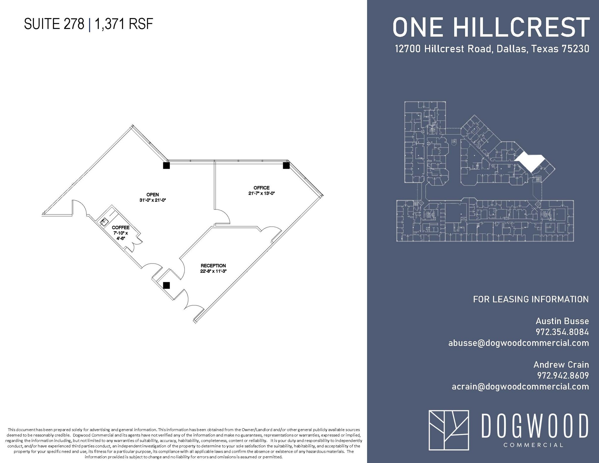 12700 Hillcrest Rd, Dallas, TX à louer Plan d’étage– Image 1 sur 1