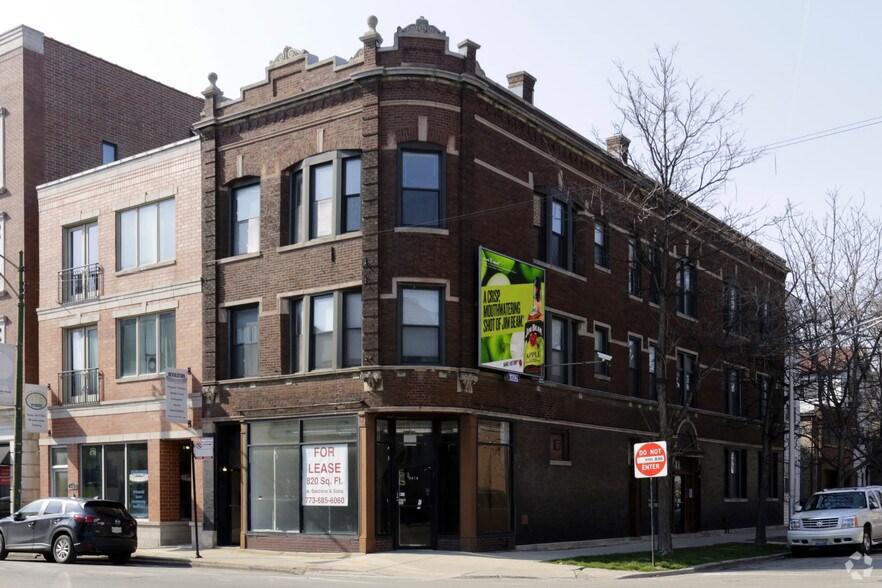 1434 W Fullerton Ave, Chicago, IL à louer - Photo principale – Image 1 sur 3