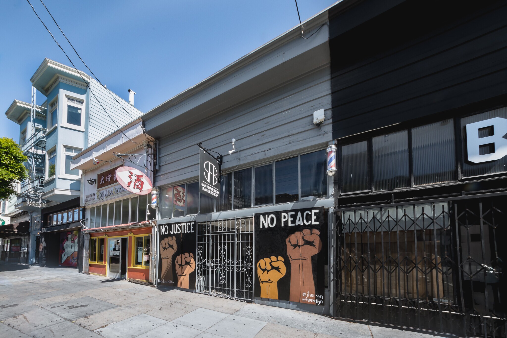 3162-3166 16th St, San Francisco, CA à louer Photo principale– Image 1 sur 17