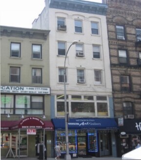 1459 Third Ave, New York, NY à louer - Photo de l’immeuble – Image 3 sur 4