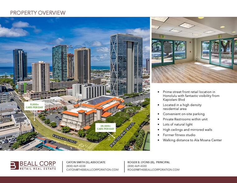1065-1067 Kapiolani Blvd, Honolulu, HI à louer - Photo de l’immeuble – Image 2 sur 23