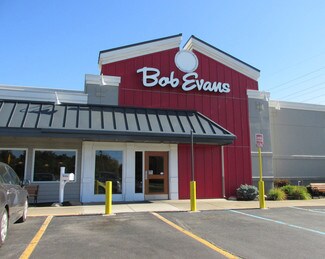 Plus de détails pour 1304 E Main St, Ashland, OH - Local commercial à vendre