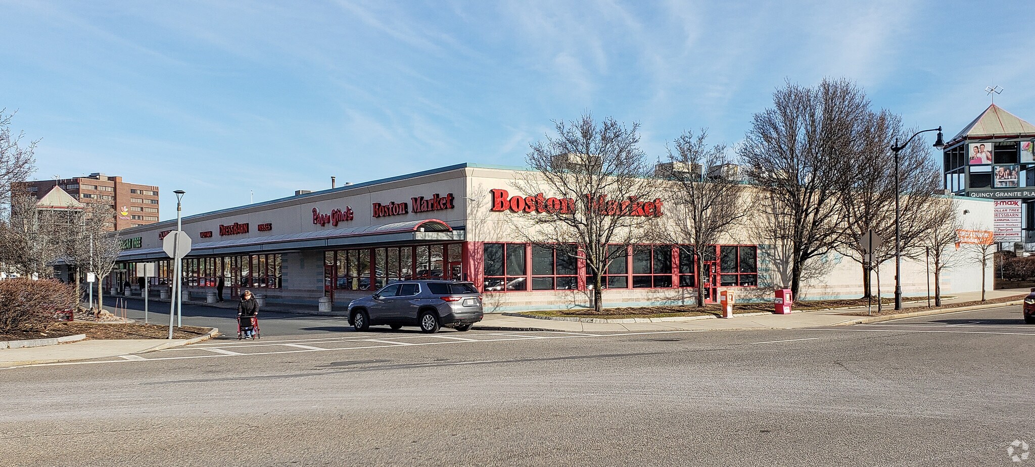 100 Granite St, Quincy, MA à louer Photo principale– Image 1 sur 15