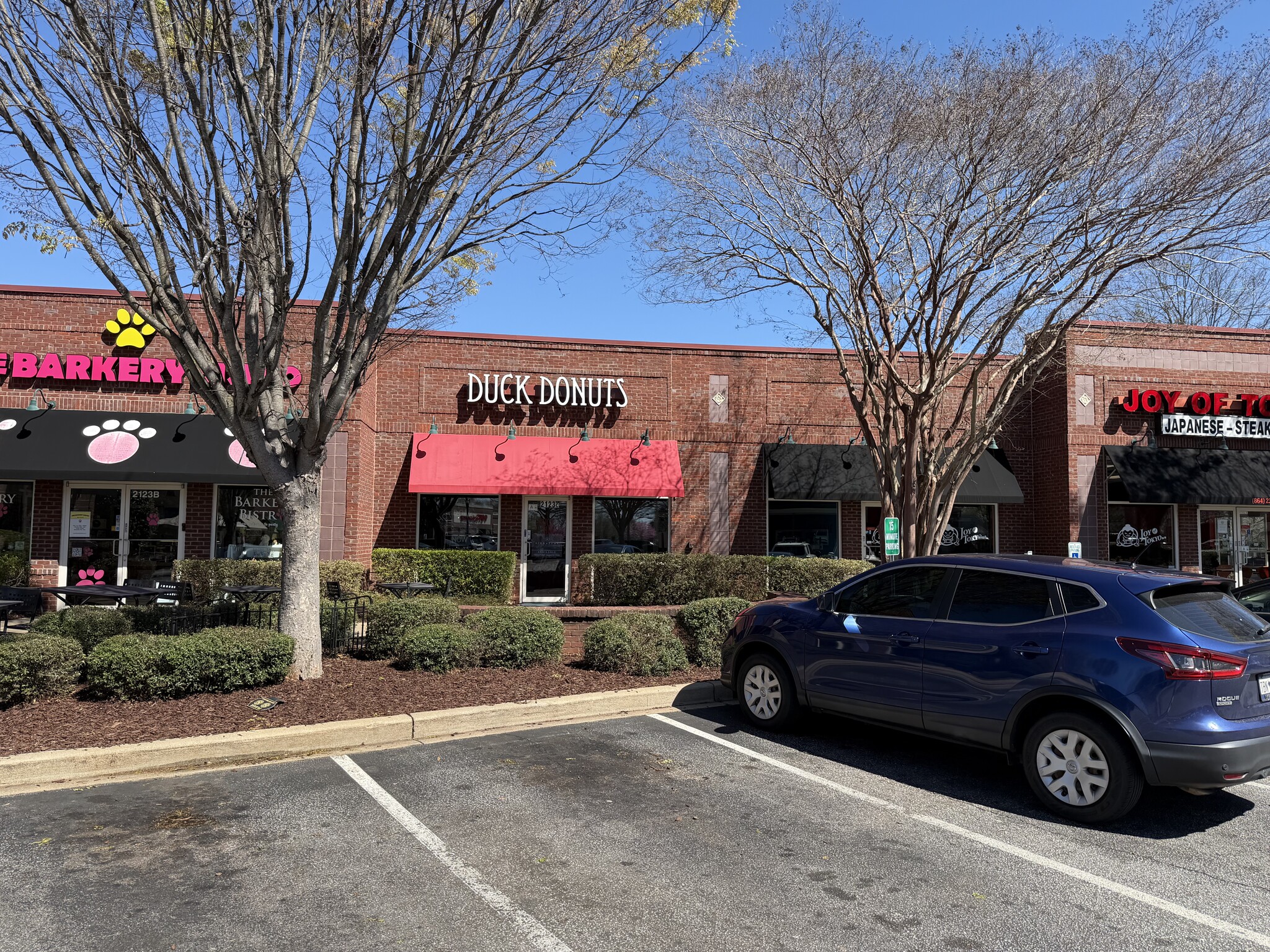 2107-2123 Augusta St, Greenville, SC à louer Photo de l’immeuble– Image 1 sur 6