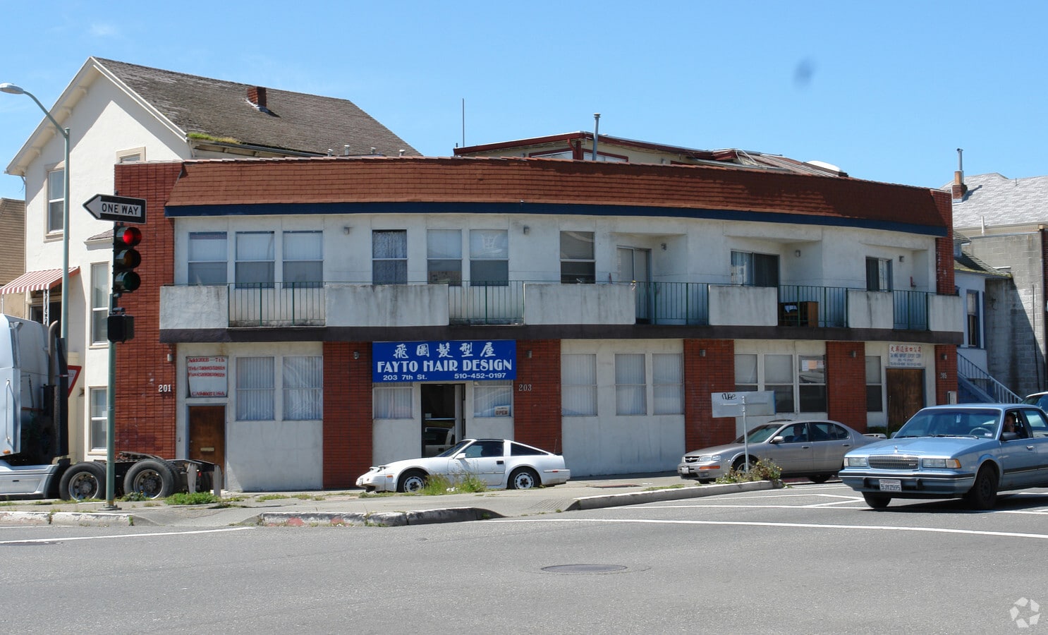 View Photo