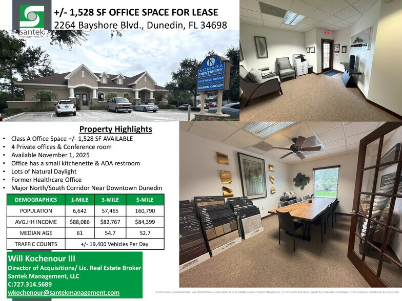 2260 Bayshore Blvd, Dunedin, FL à louer - Photo de l’immeuble – Image 2 sur 16