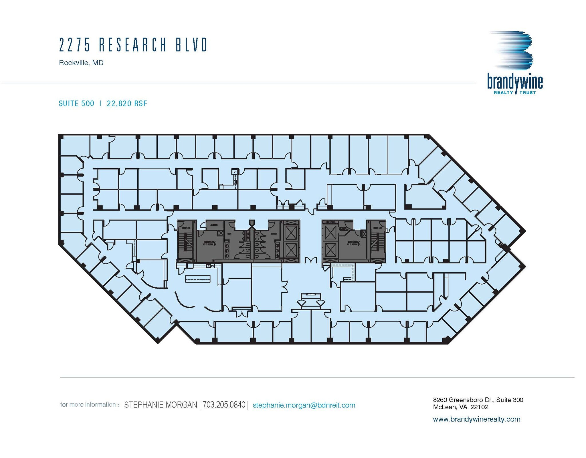 2275 Research Blvd, Rockville, MD à louer Plan d’étage– Image 1 sur 1