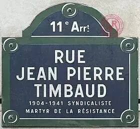 Plus de détails pour Local commercial à vendre