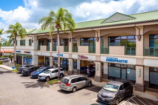 Plus de détails pour 91-1001 Kaimalie St, Ewa Beach, HI - Bureau/Local commercial à louer
