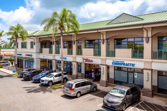 Plus de détails pour 91-1001 Kaimalie St, Ewa Beach, HI - Bureau/Local commercial à louer
