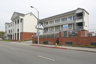 Plus de détails pour 420 N Montebello Blvd, Montebello, CA - Bureau à louer