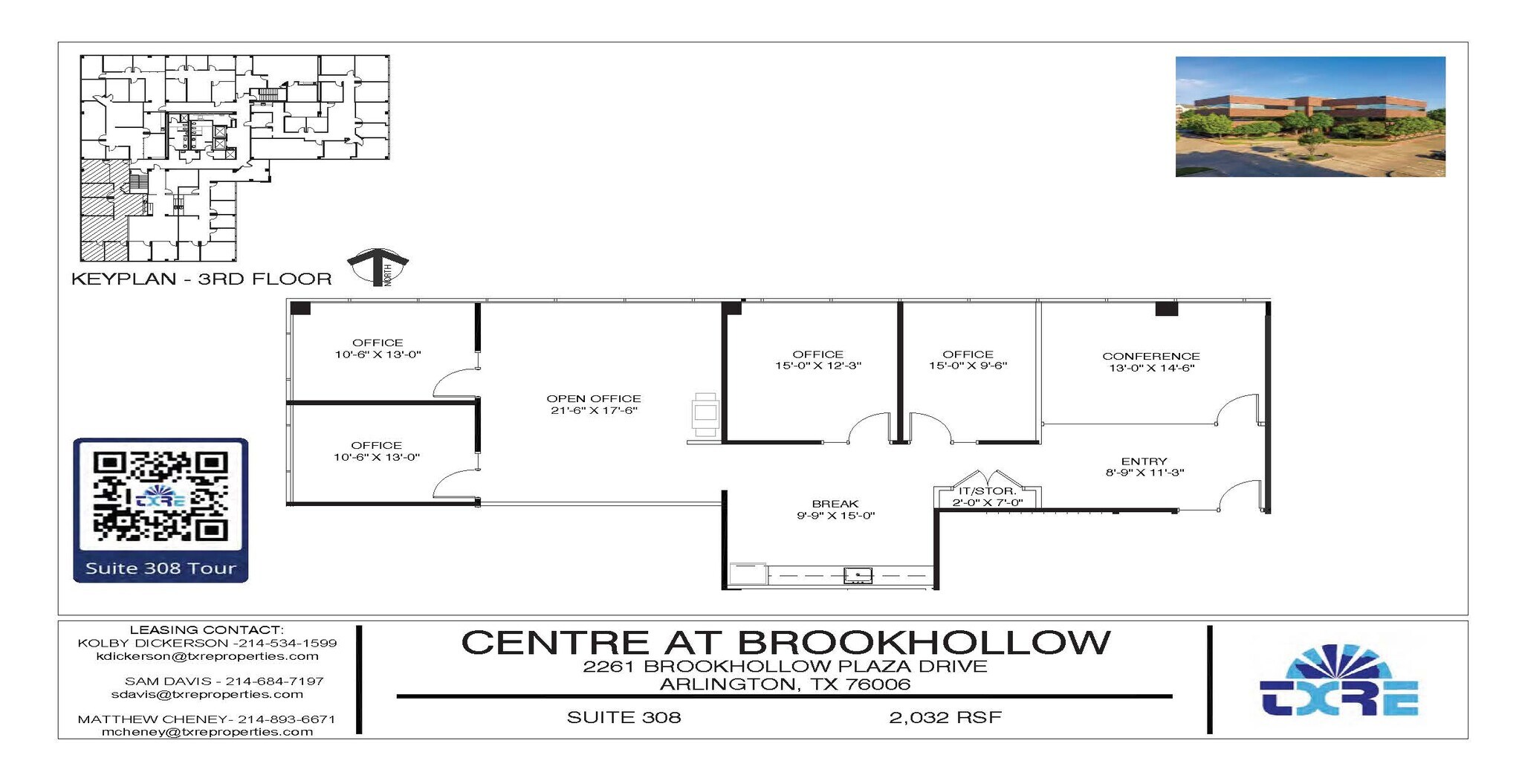 2261 Brookhollow Plaza Dr, Arlington, TX à louer Plan d’étage– Image 1 sur 3