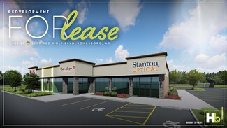 Plus de détails pour 2200 Red Wolf Blvd, Jonesboro, AR - Local commercial à louer