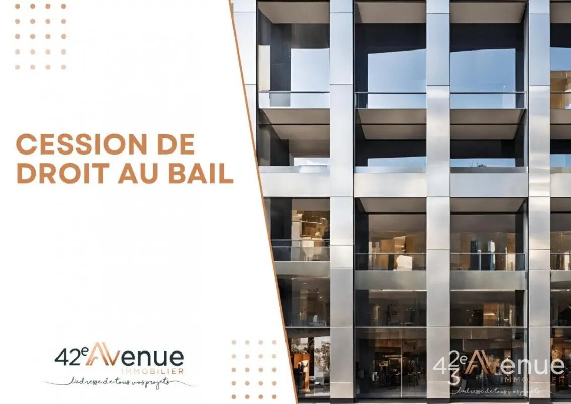 Photo de l’immeuble