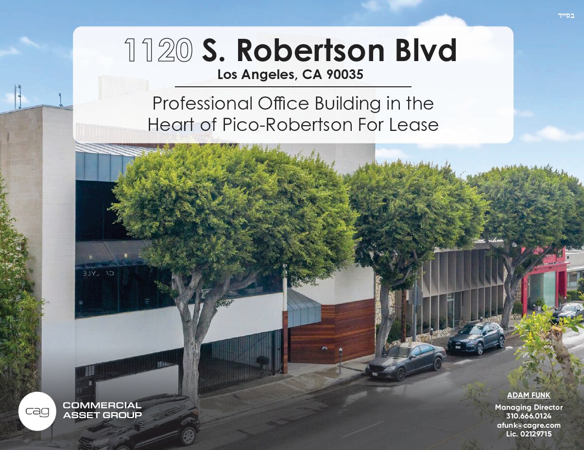 1120 S Robertson Blvd, Los Angeles, CA à louer Photo principale– Image 1 sur 9