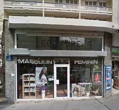 Local commercial dans Paris à vendre Photo de l’immeuble– Image 1 sur 3