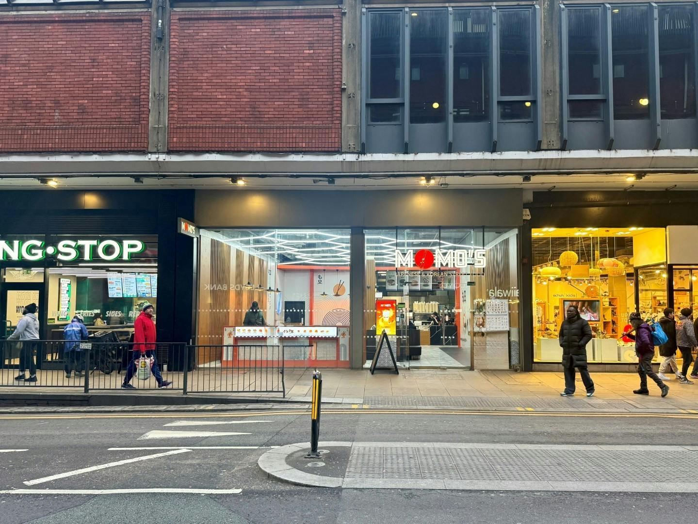 High Rd, Londres à louer Photo intérieure– Image 1 sur 1