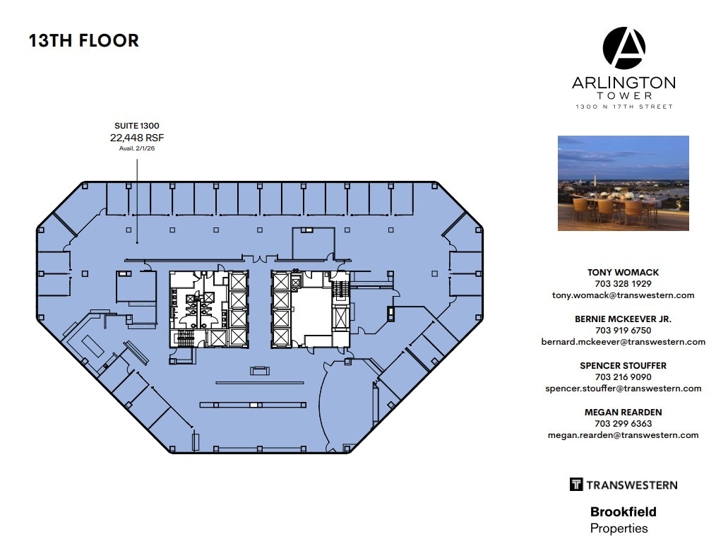 1300 N 17th St, Arlington, VA à louer Plan d’étage– Image 1 sur 1