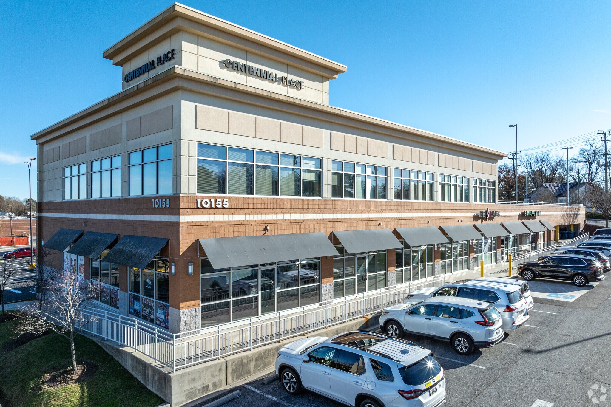 10155 Baltimore National Pike, Ellicott City, MD à louer Photo principale– Image 1 sur 5