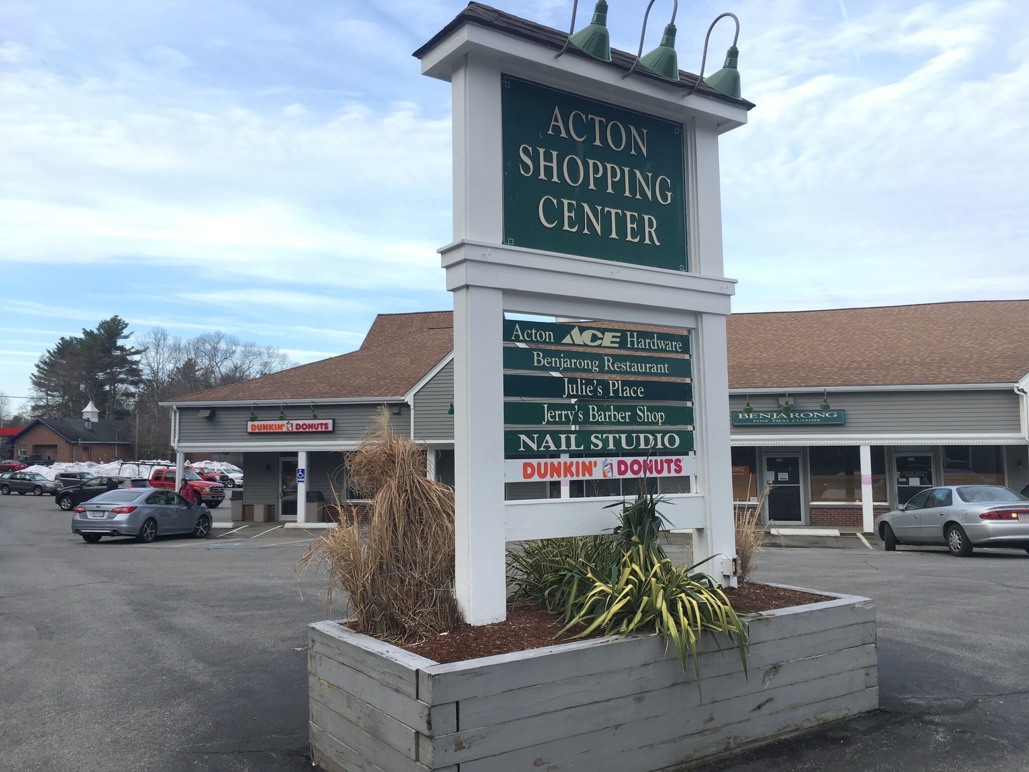 222 Main St, Acton, MA à louer Autre– Image 1 sur 9