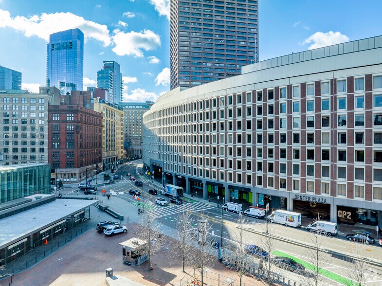 1 Center Plz, Boston, MA à louer - Photo de l’immeuble – Image 1 sur 2