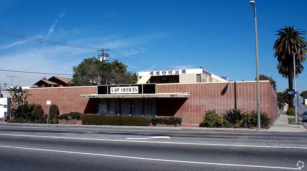 2551 Beverly Blvd, Los Angeles, CA à louer - Photo de l’immeuble – Image 3 sur 15