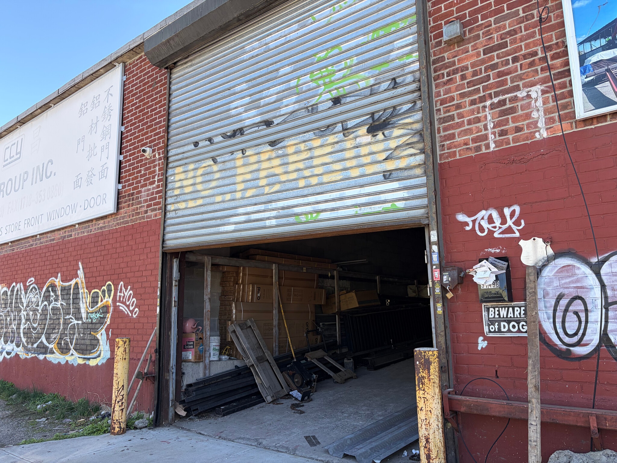 3149 Higgins St, Flushing, NY à louer Photo intérieure– Image 1 sur 6