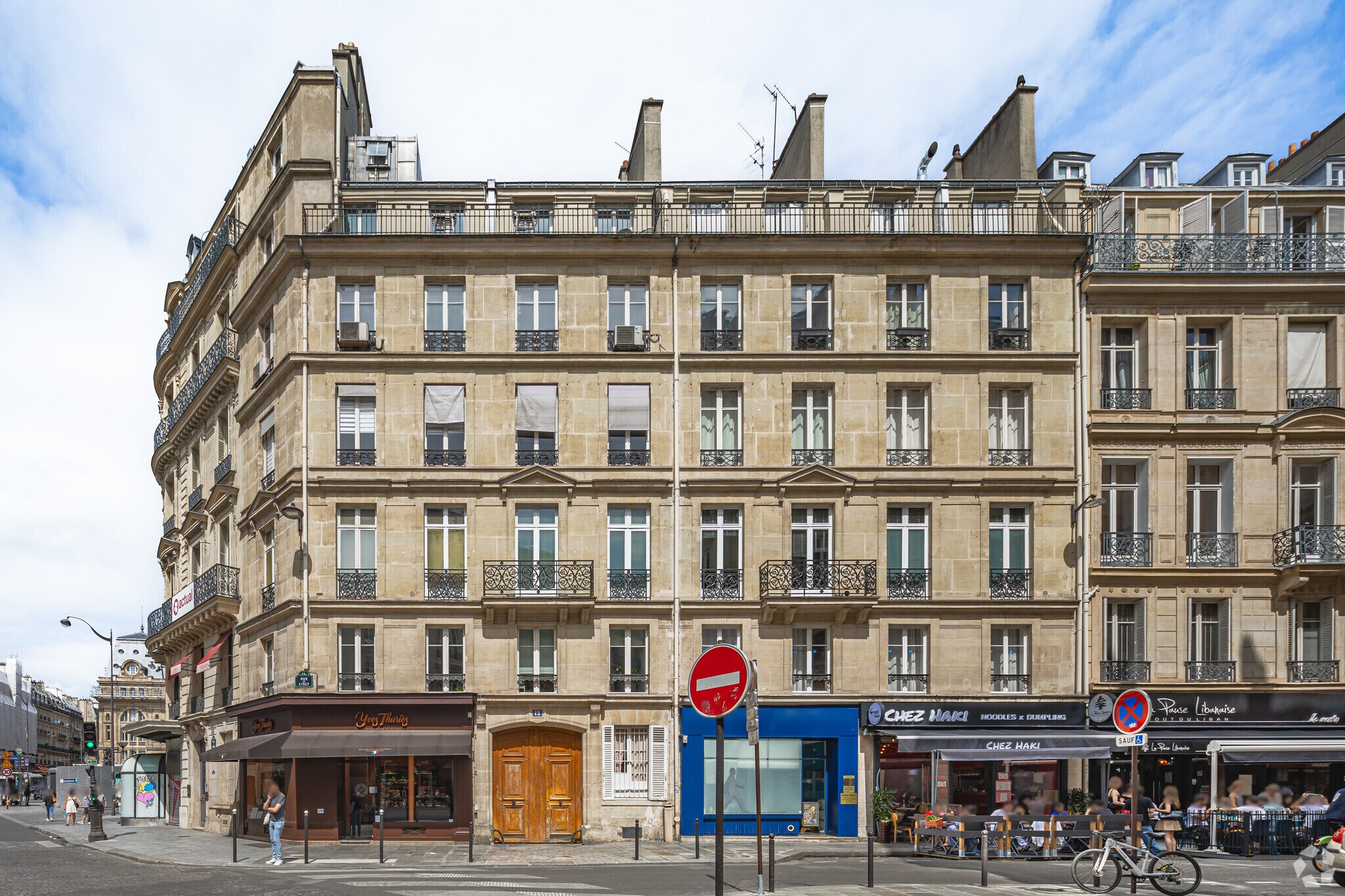 12 Rue De L'Isly, Paris à vendre Photo principale– Image 1 sur 6