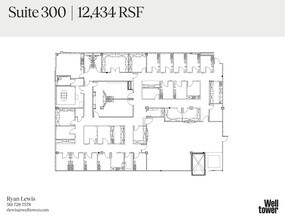 10710 Charter Dr, Columbia, MD à louer Plan d’étage– Image 1 sur 1