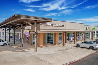 Plus de détails pour 5138 UTSA Blvd, San Antonio, TX - Local commercial à louer