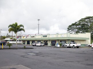 Plus de détails pour 15-2656 Pahoa Village Rd, Pahoa, HI - Bureau/Local commercial à louer