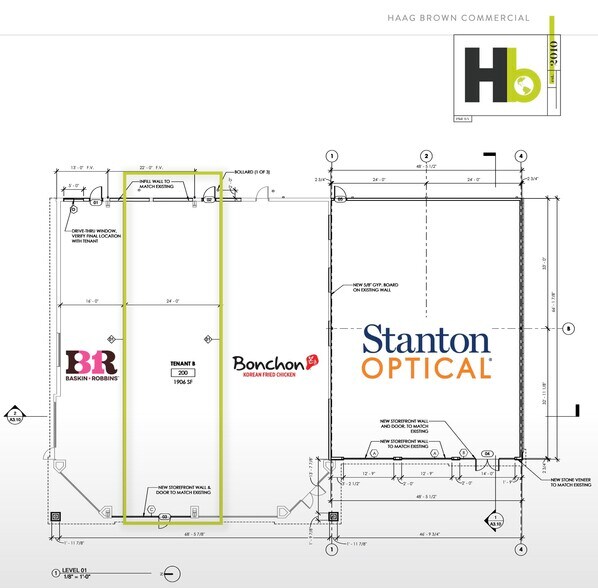 2200 Red Wolf Blvd, Jonesboro, AR à louer - Plan d’étage – Image 3 sur 6