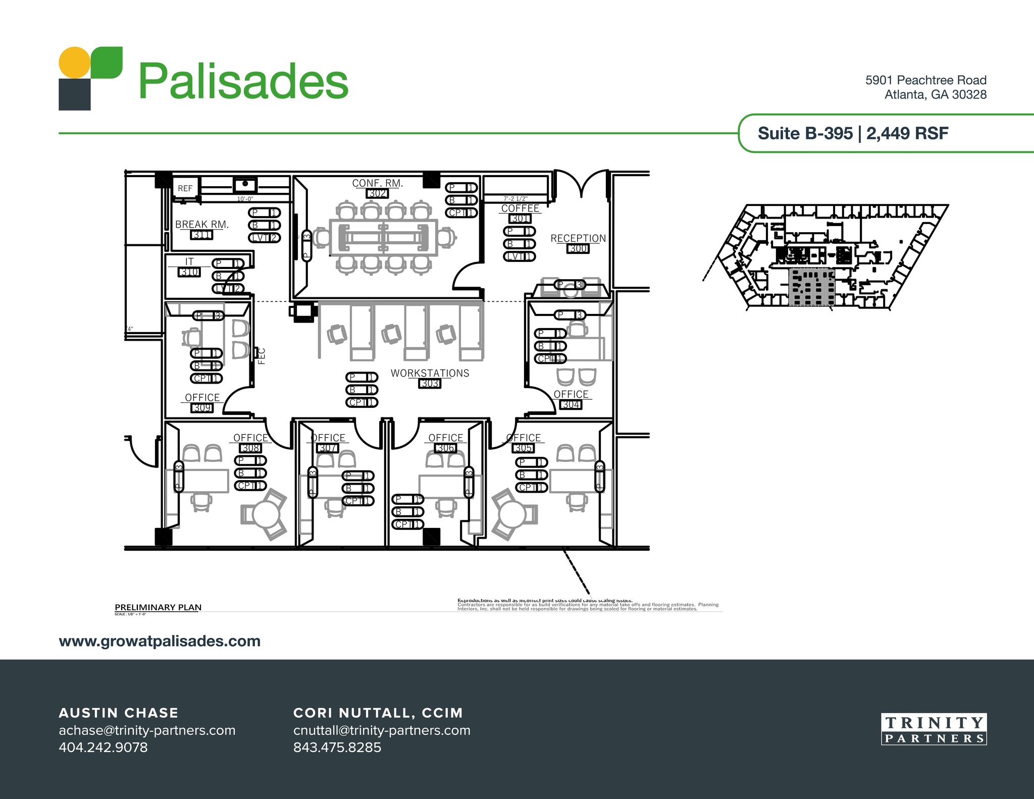 5901 Peachtree Dunwoody Rd NE, Atlanta, GA à louer Plan de site– Image 1 sur 2