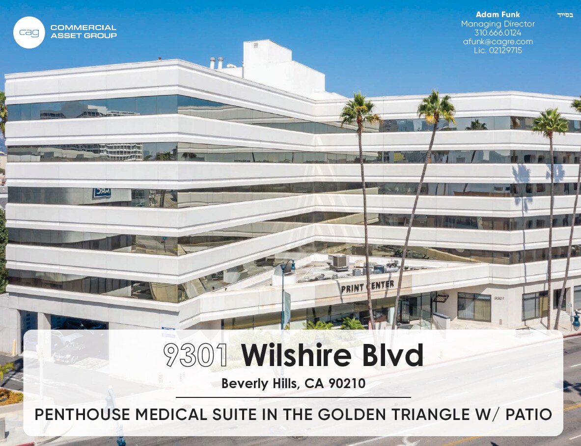 9301 Wilshire Blvd, Beverly Hills, CA à louer Photo principale– Image 1 sur 8