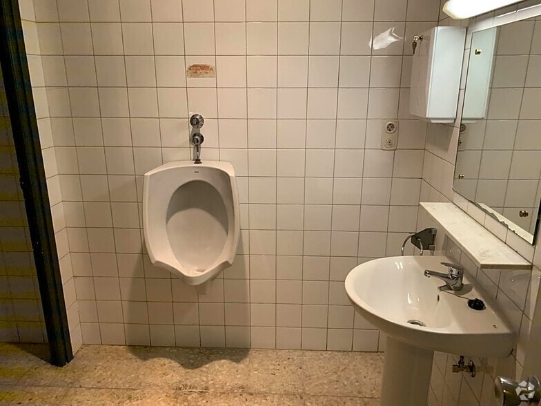 View Photo