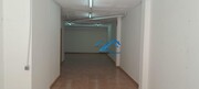 Interior local