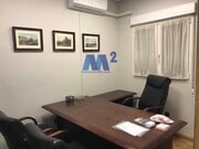 Espacio interior