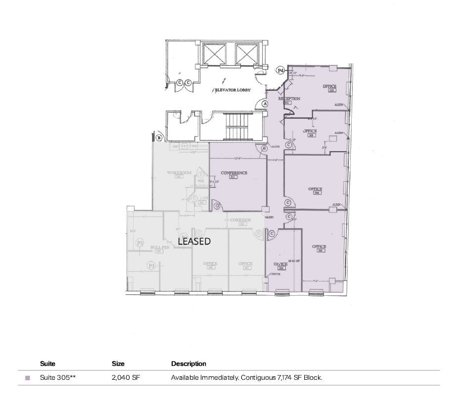 8120 Woodmont Ave, Bethesda, MD à louer Plan d’étage– Image 1 sur 1