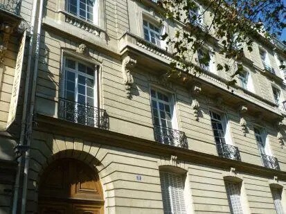 Plus de détails pour 11 Avenue D'Iena, Paris - Bureau à louer