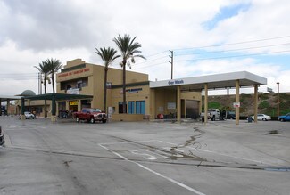 Plus de détails pour 1050 Ontario Mills Dr, Ontario, CA - Local commercial à louer