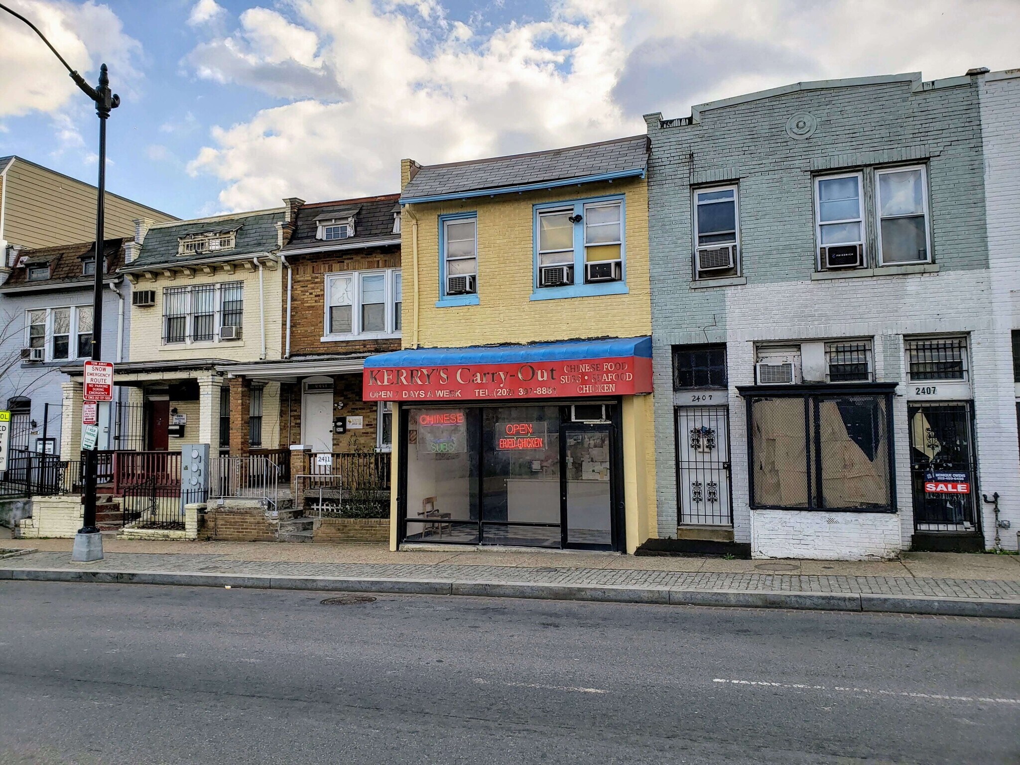 2409 Benning Rd NE, Washington, DC à louer Photo principale– Image 1 sur 2