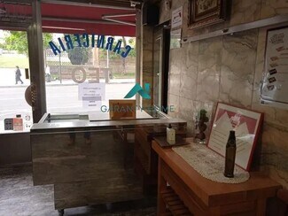 Plus de détails pour Local commercial à louer