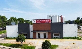 Plus de détails pour 307 N Sam Houston Pky W, Houston, TX - Local commercial à vendre