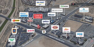 Plus de détails pour Escondido Ave, Hesperia, CA - Local commercial à louer