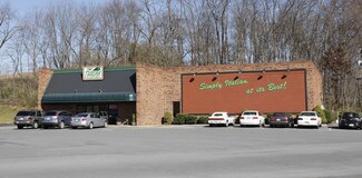 Plus de détails pour 502 cummings St, Abingdon, VA - Local commercial à louer