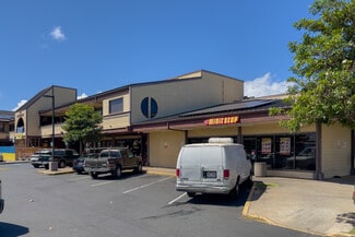 Plus de détails pour 333 Dairy Rd, Kahului, HI - Local commercial à louer