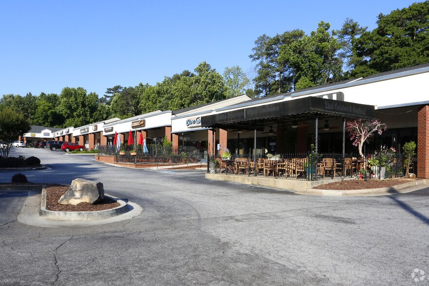 220 Sandy Springs Cir NE, Atlanta, GA à louer - Photo de l’immeuble – Image 1 sur 2