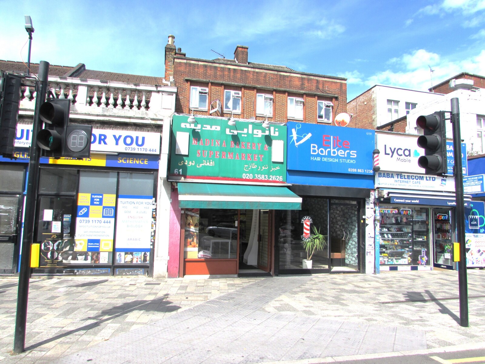74 High St, Harrow à louer Photo de l’immeuble– Image 1 sur 7