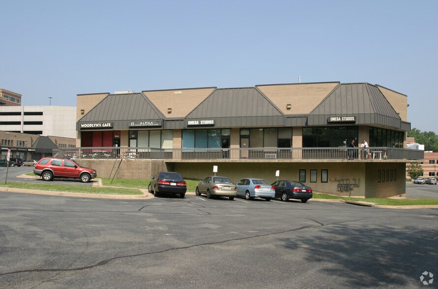 12712 Rock Creek Mill Rd, Rockville, MD à louer - Photo de l’immeuble – Image 3 sur 4
