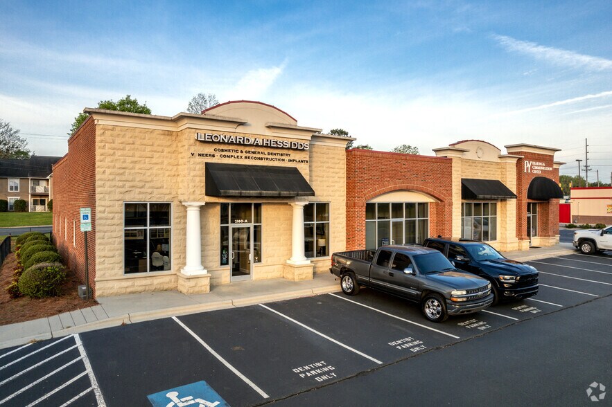 2160 Commerce Dr, Monroe, NC à louer - Photo de l’immeuble – Image 3 sur 26